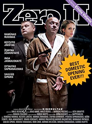 Zero 2 (2010) with English Subtitles on DVD on DVD